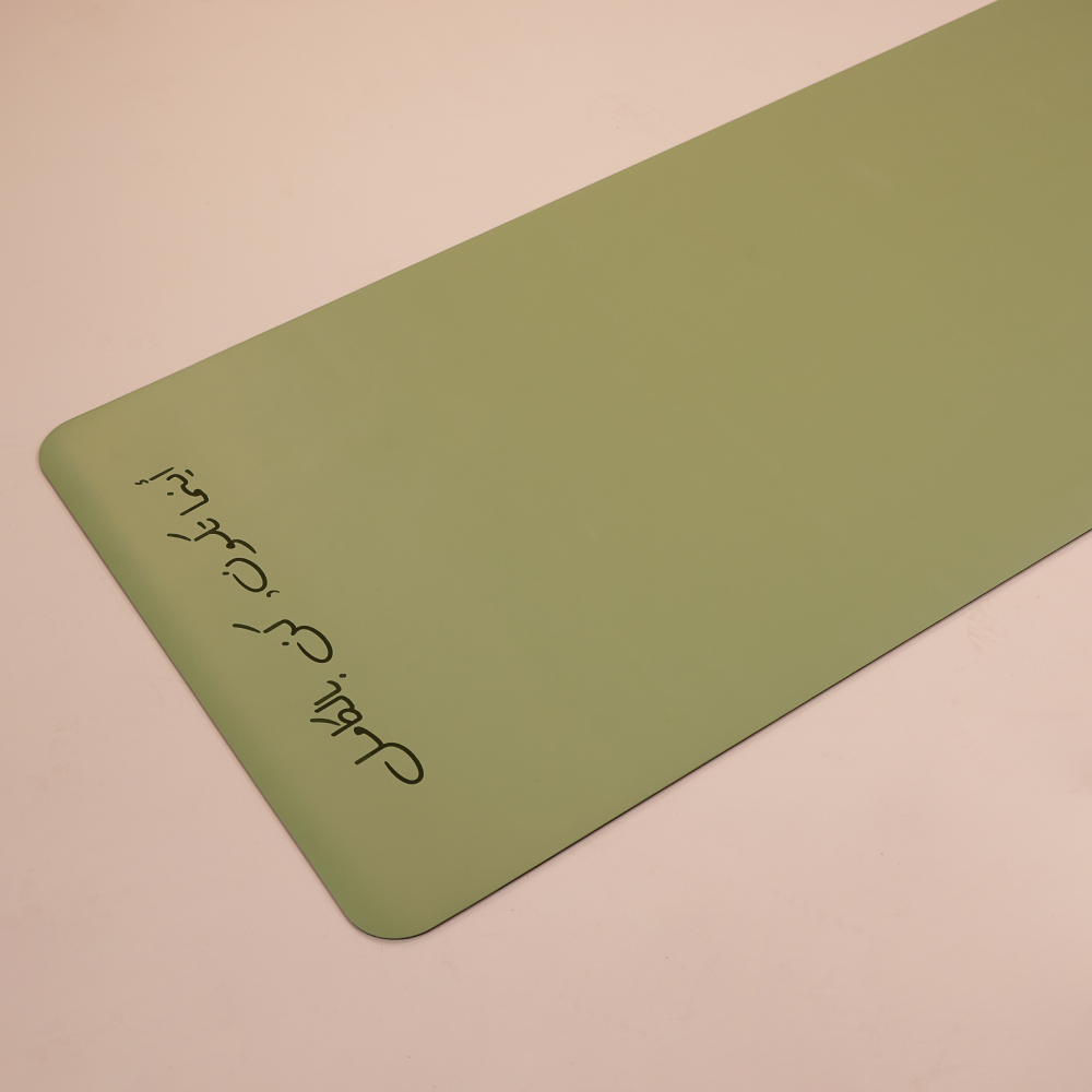 Sage Mat